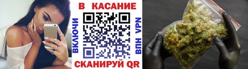 Где купить наркотики Беломорск MDMA  Галлюциногенные грибы  МЕФ  Гашиш  kraken как войти  Cocaine  Каннабис 
