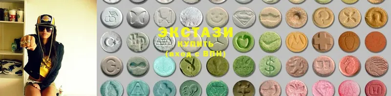 купить наркоту  MEGA зеркало  Ecstasy TESLA  Беломорск 