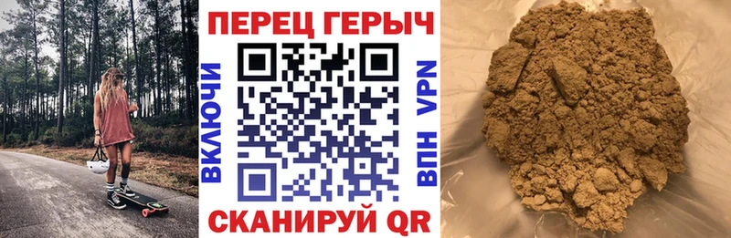 ГЕРОИН белый  MEGA как зайти  Беломорск 