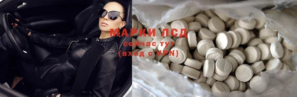 скорость mdpv Новодвинск