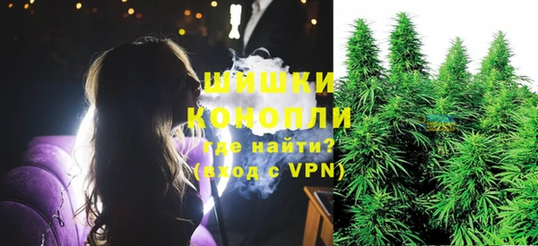 скорость mdpv Новодвинск