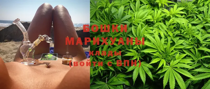 MEGA рабочий сайт  Беломорск  Каннабис LSD WEED 